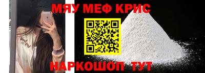 герыч Новозыбков