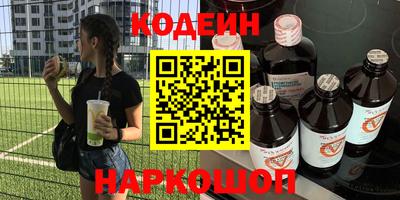 герыч Новозыбков