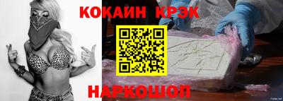 герыч Новозыбков