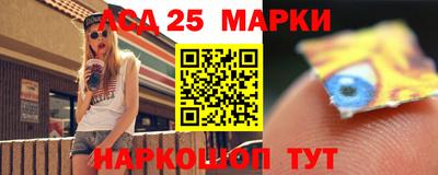spice Новодвинск