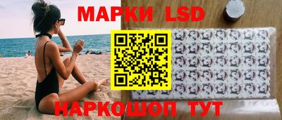 герыч Новозыбков