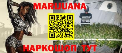тгк Новокубанск