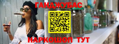 spice Новодвинск