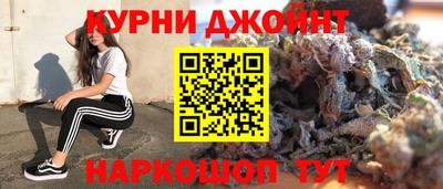 тгк Новокубанск