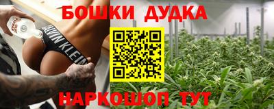 герыч Новозыбков