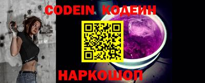 герыч Новозыбков