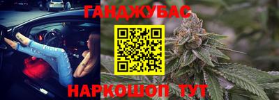 герыч Новозыбков