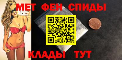 герыч Новозыбков