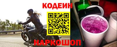 герыч Новозыбков