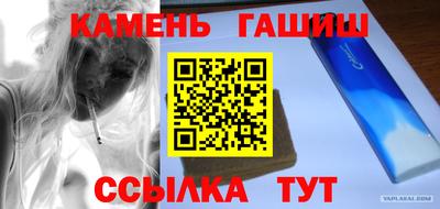 герыч Новозыбков