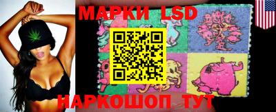 герыч Новозыбков