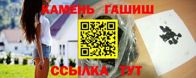 spice Новодвинск