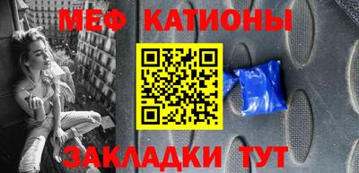 spice Новодвинск