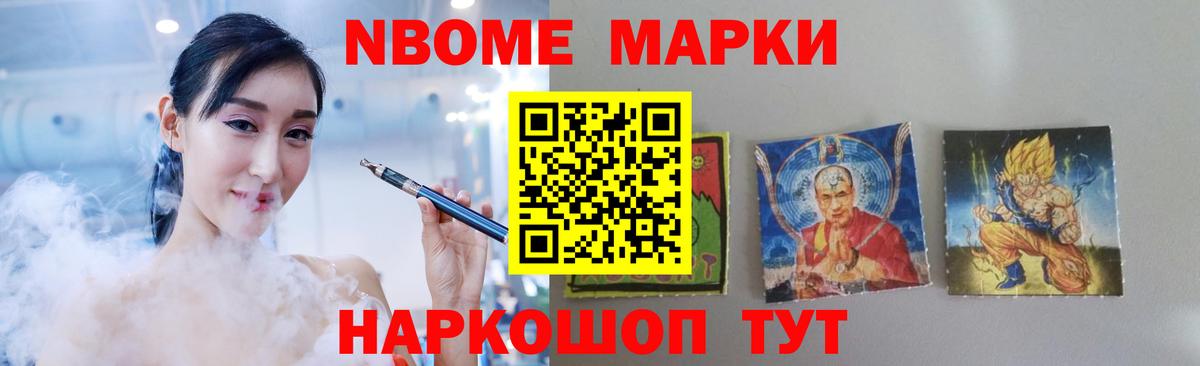 LSD-25 экстази кислота Скопин