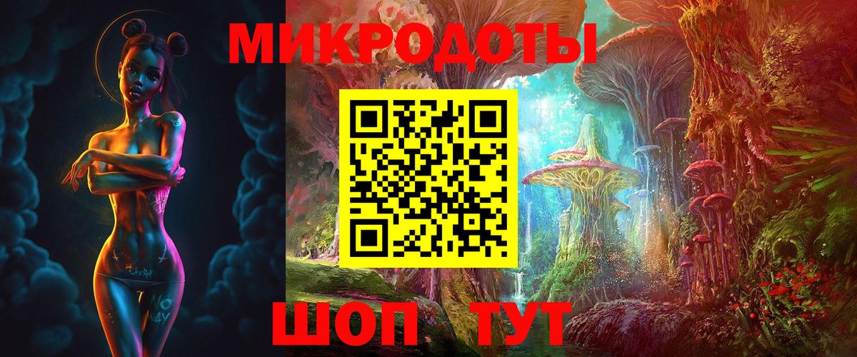 Галлюциногенные грибы мухоморы  Вход с VPN  наркота  Скопин  Псилоцибиновые грибы Cubensis 